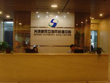 从Mtime时光网到互联网域名根服务器 网络生态的演进与运行机制