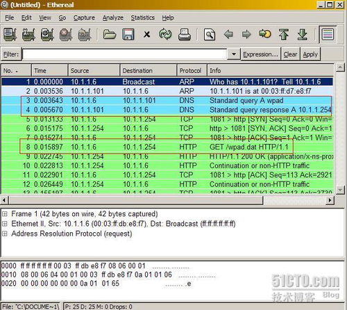 WPAD 互联网中的代理服务器自动发现机制